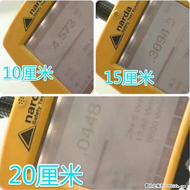 家里的辐射之王竟然是它！比微波炉还高2000倍 - 生活百科 - 资阳生活社区 - 资阳28生活网 zy.28life.net