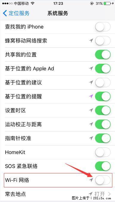 iPhone6S WIFI 不稳定的解决方法 - 生活百科 - 资阳生活社区 - 资阳28生活网 zy.28life.net
