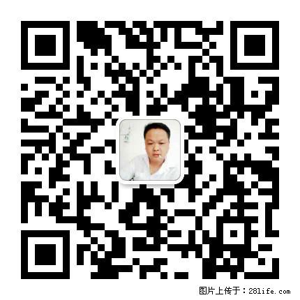 灌阳县文市镇春辉石材厂 www.shicai18.com - 网站推广 - 广告专区 - 资阳分类信息 - 资阳28生活网 zy.28life.net