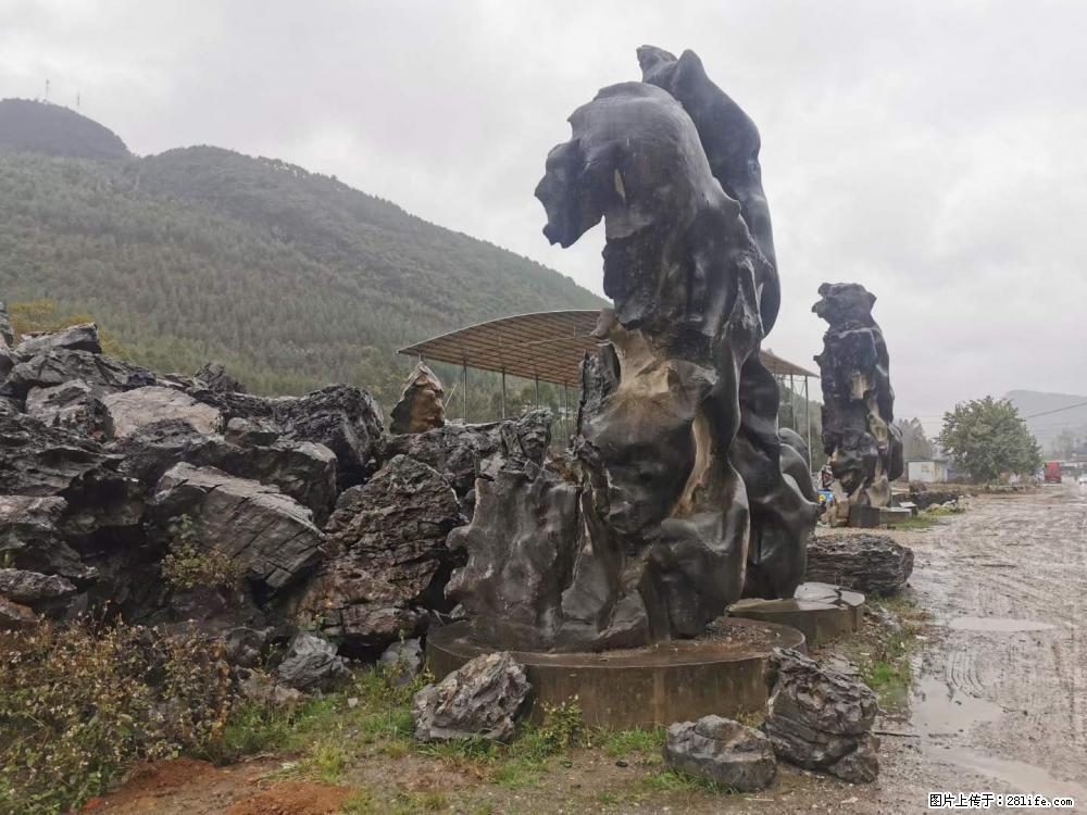 风景石、假山石大量有货，有需要的欢迎联系 - 新手上路 - 资阳生活社区 - 资阳28生活网 zy.28life.net