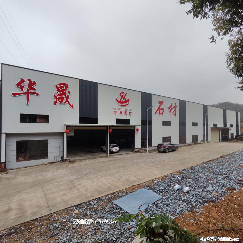 【广西华晟黑白根生产基地】shicai188.julong5.com 专业供应黑白根、广西白、金镶玉 - 新手上路 - 资阳生活社区 - 资阳28生活网 zy.28life.net