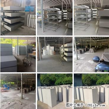桂林三象建筑材料有限公司，专业生产EPS、GRC构件 - 新手上路 - 资阳生活社区 - 资阳28生活网 zy.28life.net