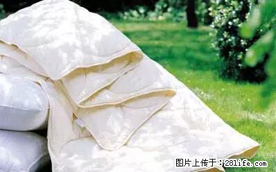 被子有异味？只要这样做，比晒太阳还强100倍！ - 家居生活 - 资阳生活社区 - 资阳28生活网 zy.28life.net