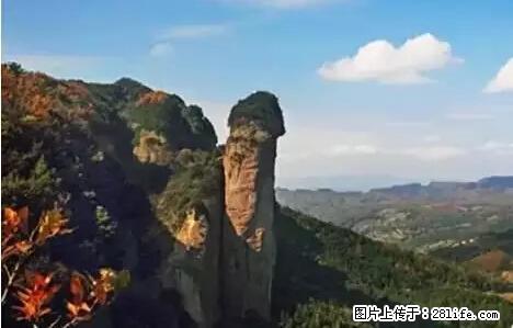 让人脸红的流氓景点,大自然真的有点色 - 灌水专区 - 资阳生活社区 - 资阳28生活网 zy.28life.net