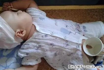 笑癫了！一女的怀孕三年未生，他终于忍不住了... - 娱乐八卦 - 资阳生活社区 - 资阳28生活网 zy.28life.net
