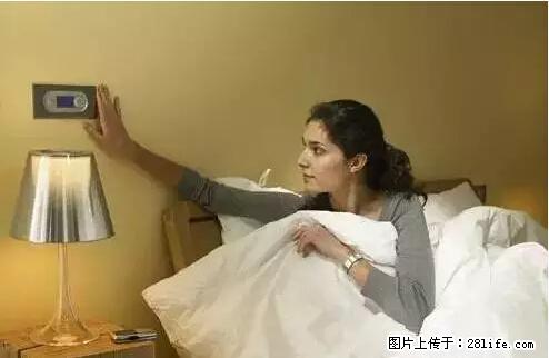 房子千万不要这么装修，知道真相的我好后悔！ - 家居生活 - 资阳生活社区 - 资阳28生活网 zy.28life.net