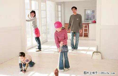 房子千万不要这么装修，知道真相的我好后悔！ - 家居生活 - 资阳生活社区 - 资阳28生活网 zy.28life.net