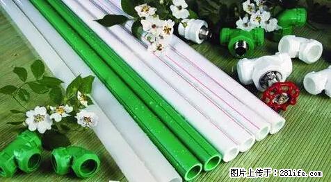 房子千万不要这么装修，知道真相的我好后悔！ - 家居生活 - 资阳生活社区 - 资阳28生活网 zy.28life.net