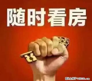 (单间出租)河心地三室合租家具家电齐 - 资阳28生活网 zy.28life.net