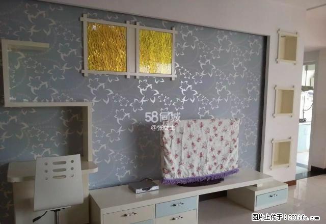 馨城小区 2室85平米 精装修 - 房屋出租 - 房屋租售 - 资阳分类信息 - 资阳28生活网 zy.28life.net