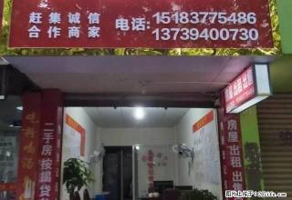 (单间出租)九曲河小区 3楼 精装 主卧带卫生间 600元月 - 资阳28生活网 zy.28life.net