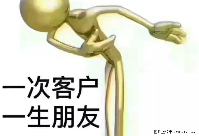 地段好环境优美 3楼 3室双卫 精装房家具家电齐空调4个 - 房屋出租 - 房屋租售 - 资阳分类信息 - 资阳28生活网 zy.28life.net
