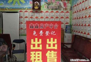 宏扬街公园附近精装房出租 - 资阳28生活网 zy.28life.net