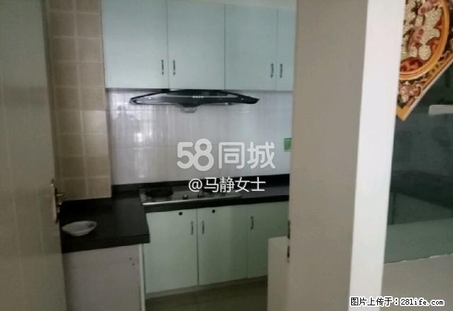状元府邸 2室2厅1卫 - 房屋出租 - 房屋租售 - 资阳分类信息 - 资阳28生活网 zy.28life.net