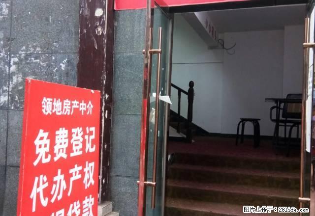 出租大广场春天花园，精装三室两厅两卫 - 房屋出租 - 房屋租售 - 资阳分类信息 - 资阳28生活网 zy.28life.net