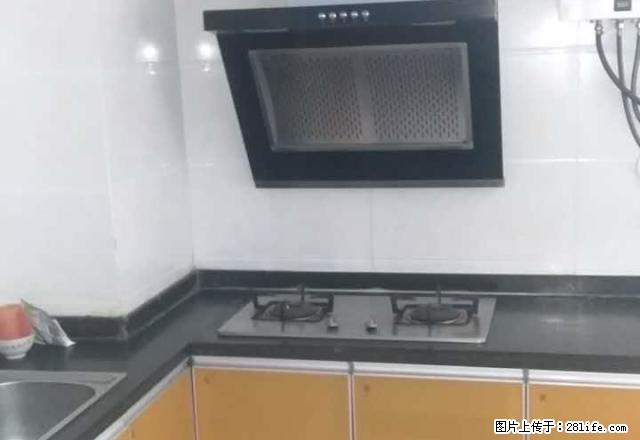 春天半岛8区 2室2厅1卫 - 房屋出租 - 房屋租售 - 资阳分类信息 - 资阳28生活网 zy.28life.net