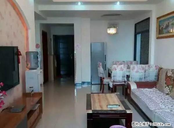 达高国际12楼 2室2厅 精装 家具家电 拎包入住 - 房屋出租 - 房屋租售 - 资阳分类信息 - 资阳28生活网 zy.28life.net