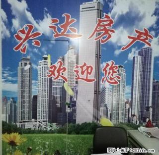 梅西对面时代阳光C区 14楼 套三精装修 家具家电3个空调 - 资阳28生活网 zy.28life.net