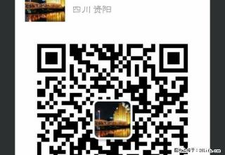 恒信花园2室2厅1卫，精装修，家具家电齐全 - 资阳28生活网 zy.28life.net