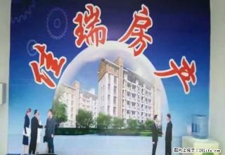 字库山公园 1室1厅1卫 - 资阳28生活网 zy.28life.net