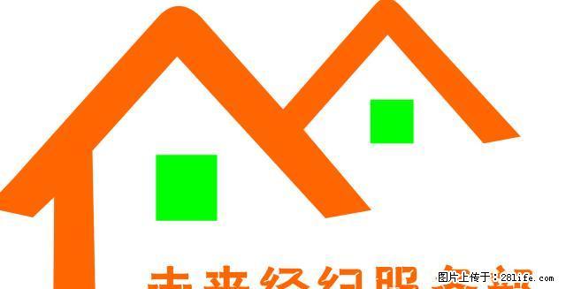 新苑小区2室2厅直接入住，有小区停车方便 - 房屋出租 - 房屋租售 - 资阳分类信息 - 资阳28生活网 zy.28life.net