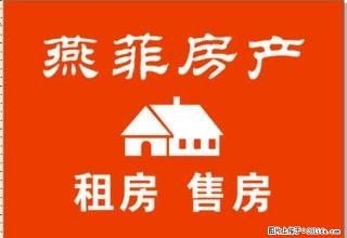 优品上城精装套2房源出租新房 家具家电齐全 - 资阳28生活网 zy.28life.net