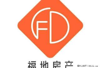 芭蕉林小区精装套三 3楼 家具家电齐全 - 资阳28生活网 zy.28life.net
