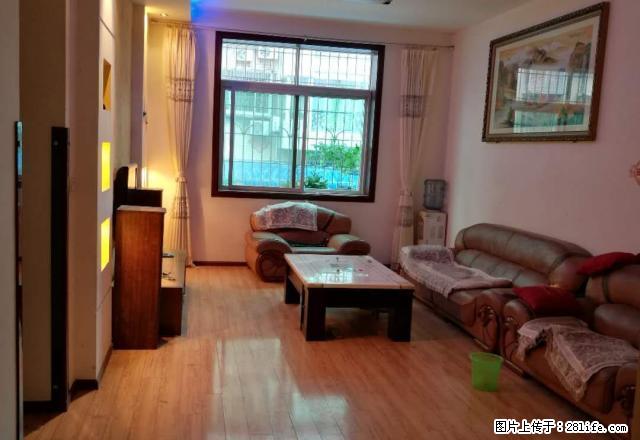 万达对面钟家湾小区套三住房出租，家具家电齐全 - 房屋出租 - 房屋租售 - 资阳分类信息 - 资阳28生活网 zy.28life.net