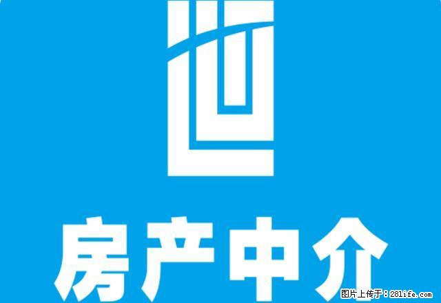 上西后街 精装套二出租 家具家电齐全 - 房屋出租 - 房屋租售 - 资阳分类信息 - 资阳28生活网 zy.28life.net
