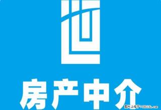 上西后街 精装套二出租 家具家电齐全 - 资阳28生活网 zy.28life.net