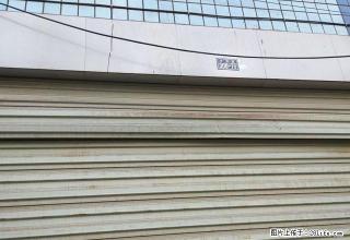 金德管业对面，车库和住房出租还有后花园，每月700家具家电齐 - 资阳28生活网 zy.28life.net