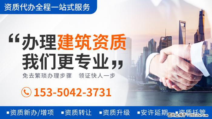 《王牌6》强捧新人，关晓彤惨成背景板，沈腾借机抱不平？ - 娱乐八卦 - 资阳生活社区 - 资阳28生活网 zy.28life.net