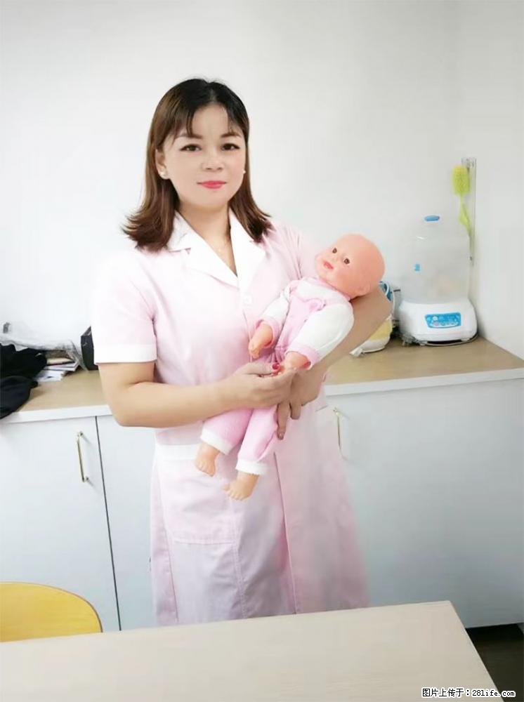 上海高端月子会所招新手月嫂，零基础带教，包吃住 - 职场交流 - 资阳生活社区 - 资阳28生活网 zy.28life.net