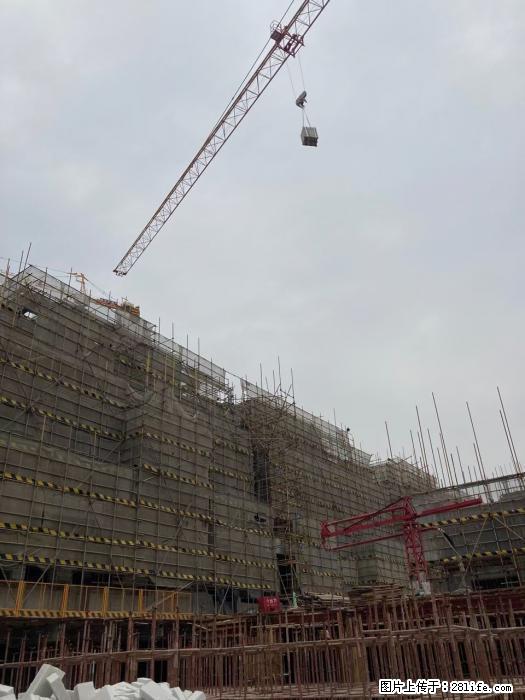 【广西三象建筑安装工程有限公司】广西桂林市时代广场项目 - 家居生活 - 资阳生活社区 - 资阳28生活网 zy.28life.net