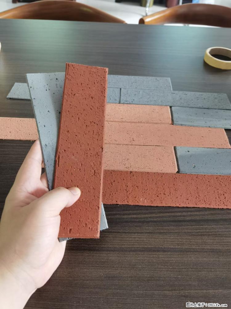 【桂林三象建筑材料有限公司】外墙软瓷（仿古砖） - 新手上路 - 资阳生活社区 - 资阳28生活网 zy.28life.net