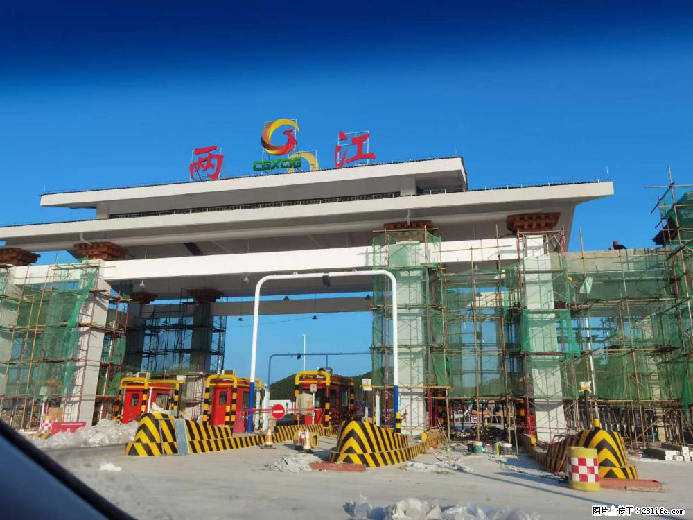 【桂林三象建筑材料有限公司】铝单板外装工程 - 新手上路 - 资阳生活社区 - 资阳28生活网 zy.28life.net
