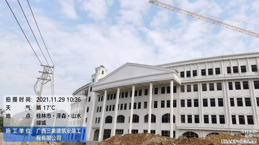 【广西三象建筑安装工程有限公司】幼儿园外墙装饰工程 - 灌水专区 - 资阳生活社区 - 资阳28生活网 zy.28life.net