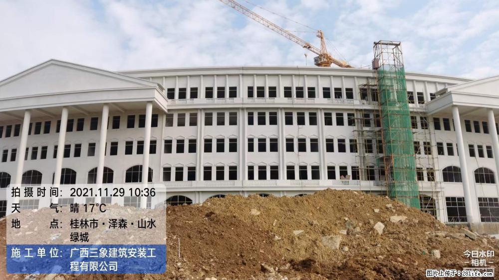 【广西三象建筑安装工程有限公司】幼儿园外墙装饰工程 - 灌水专区 - 资阳生活社区 - 资阳28生活网 zy.28life.net