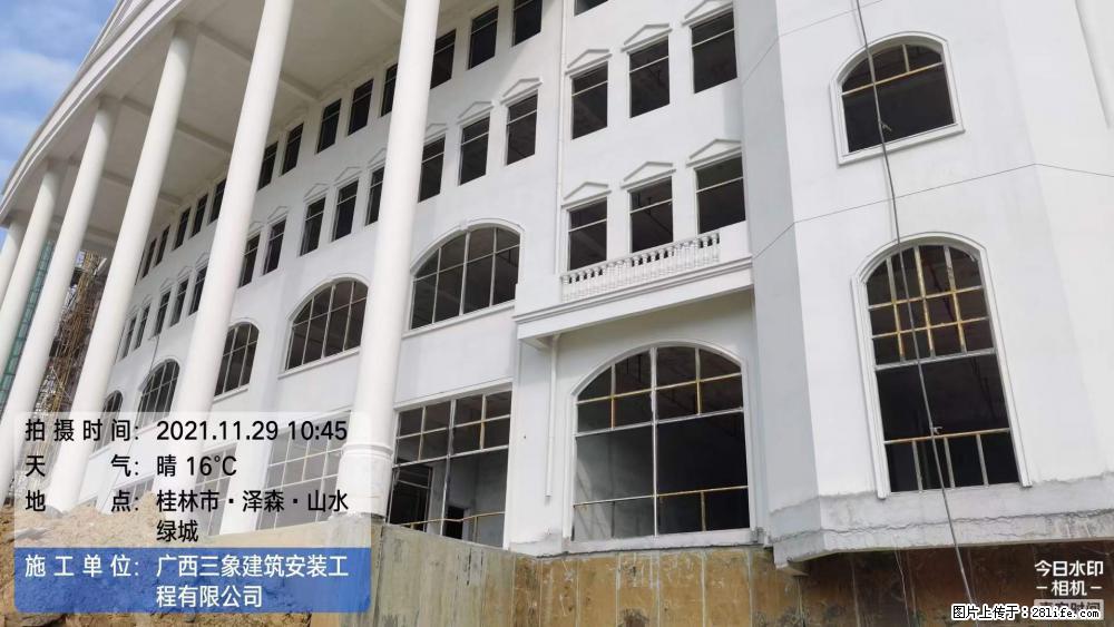【广西三象建筑安装工程有限公司】幼儿园外墙装饰工程 - 灌水专区 - 资阳生活社区 - 资阳28生活网 zy.28life.net