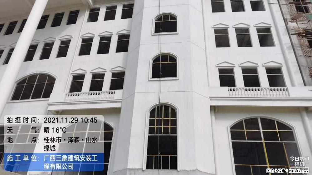 【广西三象建筑安装工程有限公司】幼儿园外墙装饰工程 - 灌水专区 - 资阳生活社区 - 资阳28生活网 zy.28life.net