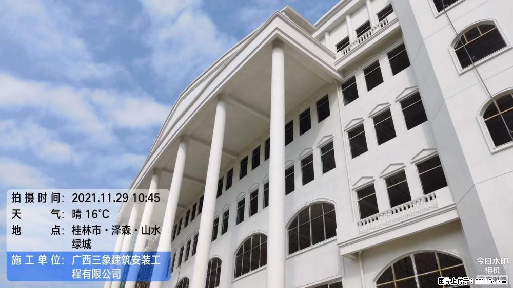 【广西三象建筑安装工程有限公司】幼儿园外墙装饰工程 - 灌水专区 - 资阳生活社区 - 资阳28生活网 zy.28life.net