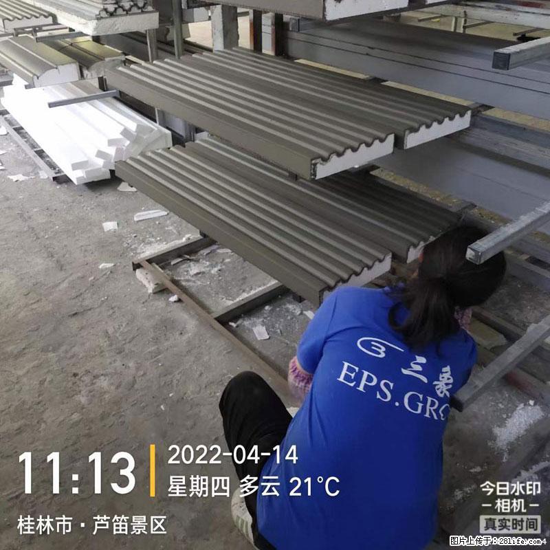 【桂林三象建筑材料有限公司】EPS装饰构件生产中 - 居家装饰 - 居家生活 - 资阳分类信息 - 资阳28生活网 zy.28life.net