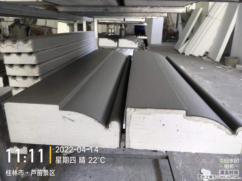 【桂林三象建筑材料有限公司】EPS装饰构件生产中 - 家居生活 - 资阳生活社区 - 资阳28生活网 zy.28life.net