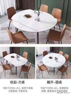 1桌+6椅，1.35米可伸缩，八种颜色可选，厂家直销 - 资阳28生活网 zy.28life.net