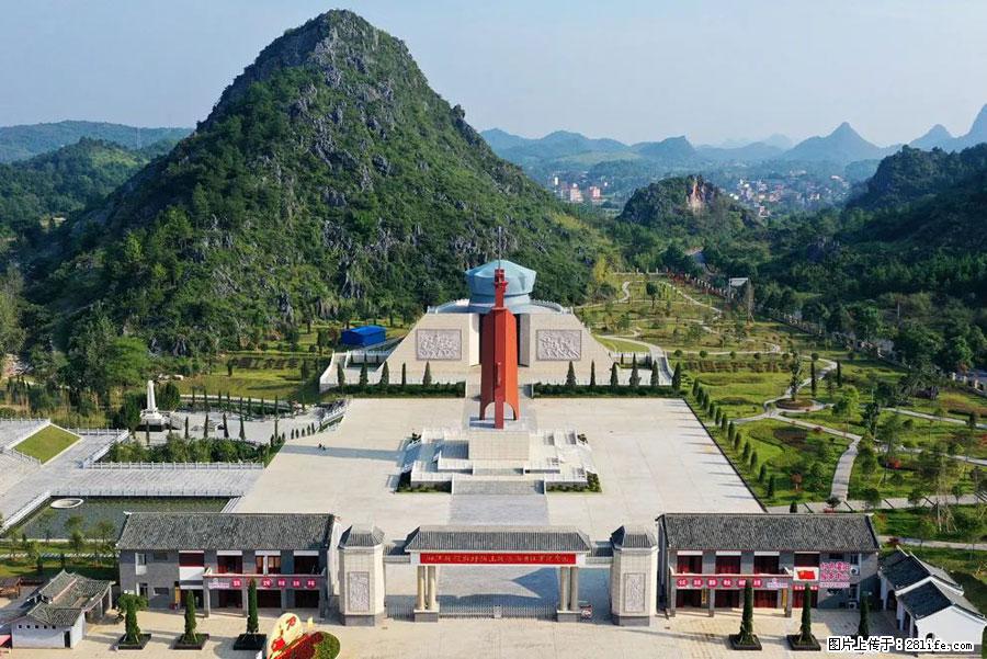 湘江战役新圩阻击战酒海井红军纪念园 - 游山玩水 - 资阳生活社区 - 资阳28生活网 zy.28life.net