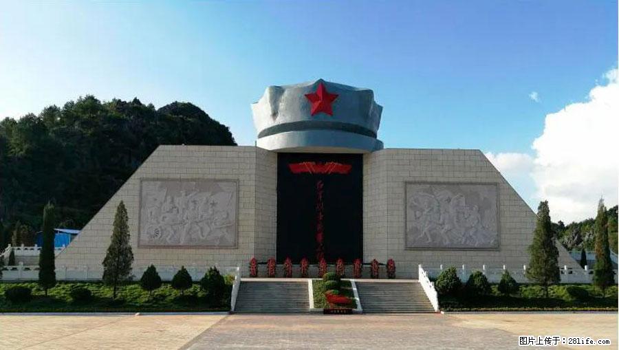 湘江战役新圩阻击战酒海井红军纪念园 - 游山玩水 - 资阳生活社区 - 资阳28生活网 zy.28life.net