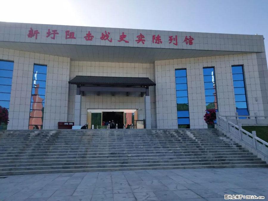 湘江战役新圩阻击战酒海井红军纪念园 - 游山玩水 - 资阳生活社区 - 资阳28生活网 zy.28life.net