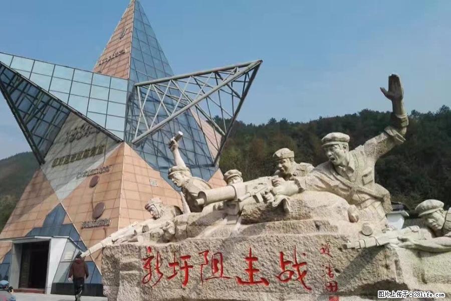 湘江战役新圩阻击战酒海井红军纪念园 - 游山玩水 - 资阳生活社区 - 资阳28生活网 zy.28life.net