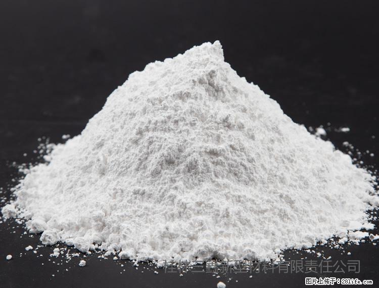 【桂林三鑫新型材料】油漆涂料专用碳酸钙 - 新手上路 - 资阳生活社区 - 资阳28生活网 zy.28life.net