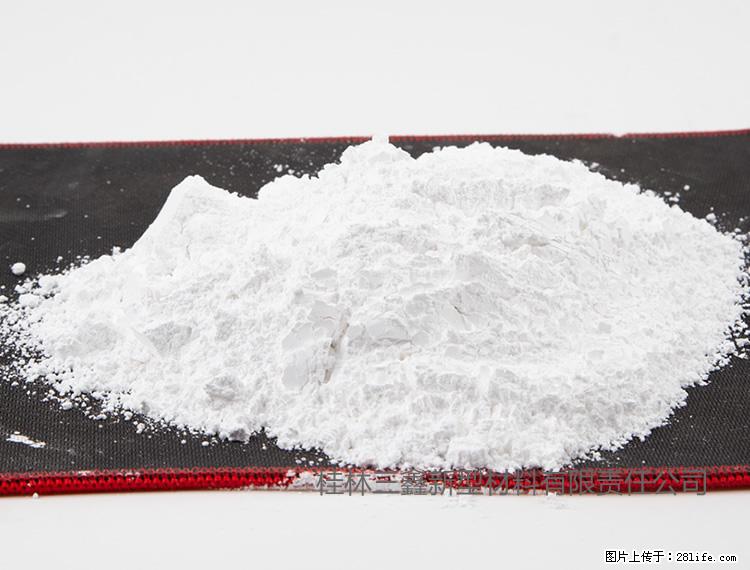 【桂林三鑫新型材料】800目活性碳酸钙 活性重质碳酸钙 改性碳酸钙 - 综合信息 - 其他综合 - 资阳分类信息 - 资阳28生活网 zy.28life.net